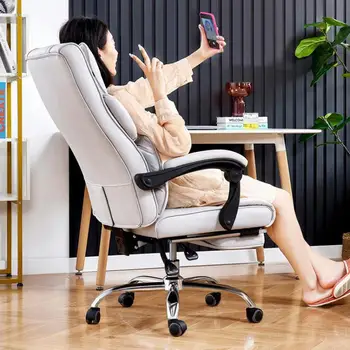 Компьютерное кресло, кресло для домашнего офиса, Откидывающийся Обеденный перерыв, диван для сна Босса, Удобное Сидячее офисное кресло для учебы