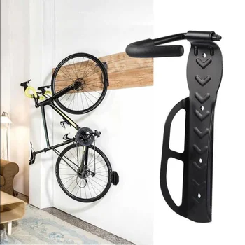 Настенные вешалки для велосипедов, крючки для парковки велосипедов, подходящие для многих моделей, нескользящие, устойчивые к царапинам Аксессуары для велосипедов