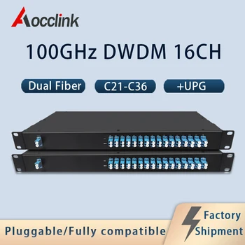 16 каналов с двойным волокном DWDM частотой 100 ГГц; CH21-CH36; LC/UPC с портом монитора; Мультиплексор Deumex для монтажа в стойку 1U