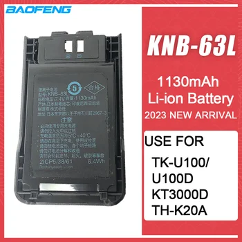 KNB-65L Сменный Аккумулятор для Портативной Рации Kenwood KNB-63L TH-K20A/K20E TH-K40A/K40E Аккумулятор Для Двусторонней Радиосвязи С Зажимом Для ремня