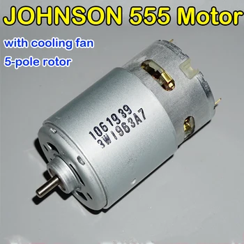 Двигатель JOHNSON 555 Высокоскоростной DC 12 В-18 В Угольная щетка с 5-полюсным ротором, Мощный магнитный двигатель с охлаждающим вентилятором, шлифовальный режущий инструмент