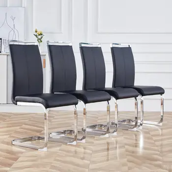 Набор из 4 обеденных стульев с мягким сиденьем из искусственной кожи, стульев для столовой и гостиной, мягких стульев с металлическими ножками