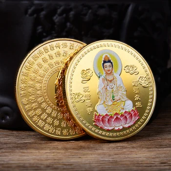 Памятная золотая монета из Китая Гуаньинь, цветная металлическая монета Lotus