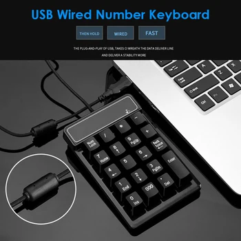Проводная цифровая клавиатура USB, цифровая клавиатура для кассира, кассовый аппарат, ПК, ноутбук, Универсальная цифровая клавиатура, USB-проводная мини-цифровая клавиша