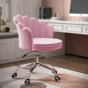 Современный тканевый офисный стул для офиса Розовый кабинет Домашний игровой стул сидячий Удобная спинка с поворотным подъемником Стул для туалетного столика в спальне