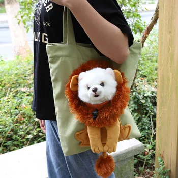 Сумка через плечо в форме льва, которую можно разоблачить, холщовая сумка для кошек и собак, сумка-тоут, маленькая сумка-переноска для домашних животных, модная дышащая сумка