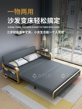 Технология диван-кровать двойного назначения, современная простая одноместная и двухместная гостиная, небольшая квартира, многофункциональное складывание для хранения вещей