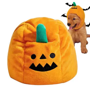 Тыквенная шляпа для собаки, дышащий головной убор из тыквы для кошки, универсальный головной убор для косплея, повседневной жизни, костюмированных вечеринок, праздничных костюмов