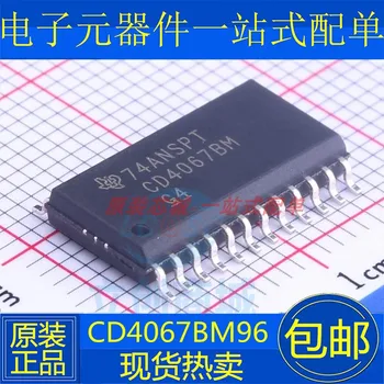 10 шт./ЛОТ CD4067BM96 SOP-24 CMOS16