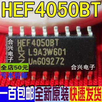 100% Новый и оригинальный HCF4050 HEF4050BT CD4050BM