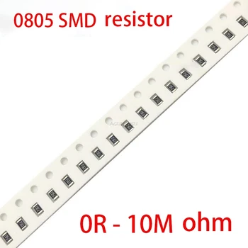 100шт 0805 SMD 1/4 Вт Чип-Резистор 0R ~ 10 М Резисторы 0 10R 100R 220R 330R 470R 1K 4,7K 10K 47K 100K 0 10 100 330 470 Ом