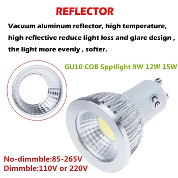 1шт Новый продукт GU10 9 Вт 12 Вт 15 Вт Затемняемый СВЕТОДИОДНЫЙ COB 110 В 220 В Прожекторная Лампа Лампа Теплый Белый/Холодный Белый/Чистый Белый Светодиодное Освещение