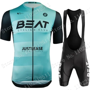 2023 Team Beat Велоспорт Джерси Комплект С Коротким Рукавом Нидерланды Одежда Мужские Рубашки Для Шоссейных Велосипедов Костюм Велосипедный Нагрудник Шорты MTB Ropa