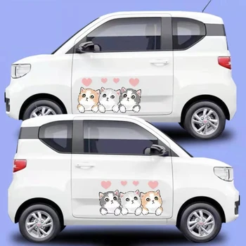 2шт Забавных трех кошек с отделкой, Графическая наклейка на автомобиль, Мультяшные Наклейки для укладки животных, креативные наклейки для кузова Автомобиля, Аксессуары для автодекора