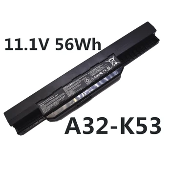 A32-K53 11,1V 56WH Аккумулятор для ноутбука Asus A43S A53S X44H X54H X84H K43S A84S X43B