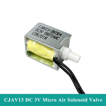 CJAV13 DC 3 В 3,7 В Маленький мини-электрический электромагнитный клапан с нормально закрытым микрорегулирующим клапаном расхода воздуха, выпускной клапан, молокоотсос 