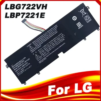 LBP7221E Аккумулятор для LG 13Z940 13ZD940-GX58K 14Z950 EAC62198201 13ZD940 14ZD960-GX5GK 15Z960 15Z975 15ZD975 LBG722VH