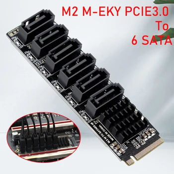 M.2 NVME PCI-E PCIE X4 X8 X16 До 6 Портов 3,0 SATA Карта Адаптера PCIE Riser 16000 МБ/с Мини-Док-Станция Карта Расширения для Жесткого диска