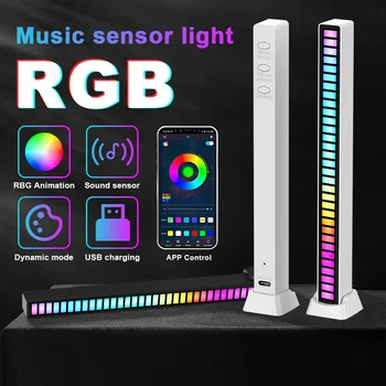 RGB светодиодная лента, Светомузыка, управление звуком, звукосниматель, ритм, Окружающий светильник, атмосфера, ночные светильники для бара, автомобиля, ТВ, игрового оформления