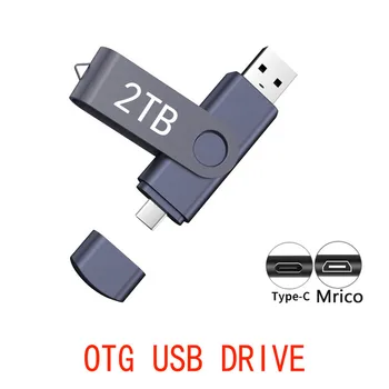 USB 2.0 Флэш-накопитель ЕМКОСТЬЮ 2 ТБ, 2 ТБ OTG-накопитель, USB флэш-накопитель TYPE-C, микро-флэш-накопитель, 2 ТБ U-диск, 2 ТБ Металлический флэш-накопитель.