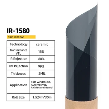 VLT15% IRR80% высокая теплоизоляция нанокерамическая пленка для автомобильных окон солнечная пленка для лобового стекла