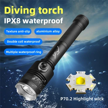 XHP70.2 Ультраяркий фонарик для дайвинга IP68 Профессиональный фонарик для дайвинга 18650 Аккумулятор с ручной веревкой Подводный Ручной фонарь