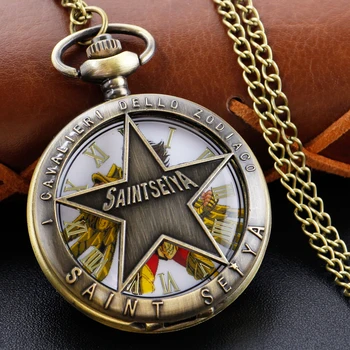 Антикварные кварцевые карманные часы Constellation Saint, полые винтажные бронзовые часы-брелок на цепочке, лучший подарок к празднику для мужчин и детей