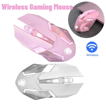 Беспроводная игровая мышь 2,4 ГГц с оптической светодиодной подсветкой 1600 точек на дюйм, USB-перезаряжаемые бесшумные мыши с 6 кнопками для портативного компьютера