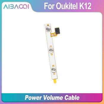 Бренд AiBaoQi Новый кабель кнопки регулировки громкости питания, запчасти для смартфонов, аксессуары для телефонов Oukitel K12