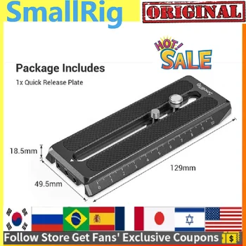 Быстроразъемная пластина SmallRig Manfrotto для DJI RS 2/RSC 2/Ronin-S Gimbal 3158B