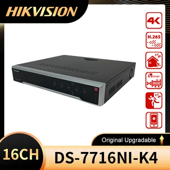 Видеорегистратор HIkvision 16ch H265 4k с 16-канальной поддержкой до 8-мегапиксельных IP-камер DS-7716NI-K4 4 SATA