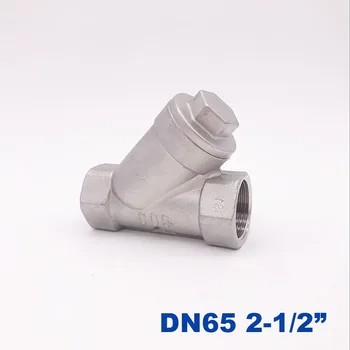 Высококачественная Внутренняя резьба BSP DN65 2-1 / 2 дюйма SS304, Клапан из нержавеющей стали, Встроенный Фильтр Y-типа, Ситечко 229 фунтов на квадратный дюйм