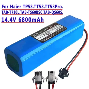 Для Haier TP53.TT53.TT53Pro.TAB-T710L.TAB-TS60BSC. TAB-qs60 оригинальные аксессуары литиевая батарея Аккумуляторная батарея с возможностью подзарядки