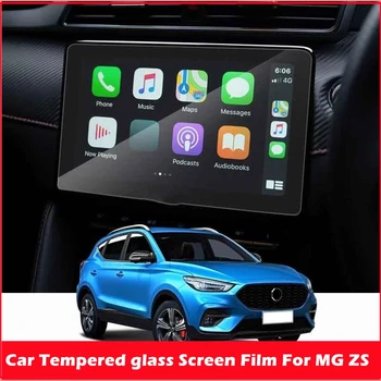 Для MG ZS ONE MG6 10,01-дюймовый сенсорный экран центрального управления, автомобильная навигация, защитная пленка для сенсорного экрана, пленка для сенсорного экрана