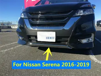 Для Nissan Serena e-Power Highway Star 2016-2019, молдинг переднего бампера, накладка, аксессуары для укладки автомобиля, внешняя наклейка