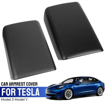 Для Tesla Модель 3 Модель Y 2019-2022 Центральная консоль Подлокотник Крышка коробки из углеродного волокна Матово-черное защитное украшение