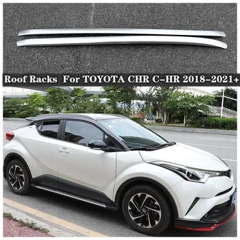 Для TOYOTA CHR C-HR 2018 2019 2020 2021 2022 НОВЫЕ высококачественные автомобильные багажники из алюминиевого сплава на крышу