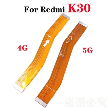 Для Xiaomi Redmi K30 Ultra K40 4G 5G K40 K40S K40 Игровая Материнская Плата Разъем Для Зарядки Платы Гибкий Кабель