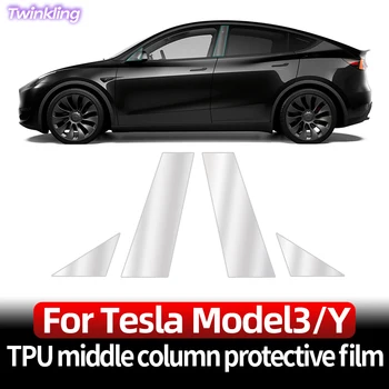 Защитная пленка Средней стойки автомобиля, Переднее стекло, Треугольные Мембранные Аксессуары для украшения Tesla 2021-2023 Модель 3, Модель Y