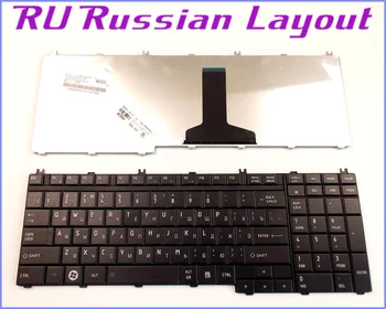 Клавиатура RU Русской раскладки для ноутбука Toshiba MP-06873US-930 6037B0039102 MP-08H73US6930 V000190180 NSK-TB801 9J.N9282.A01