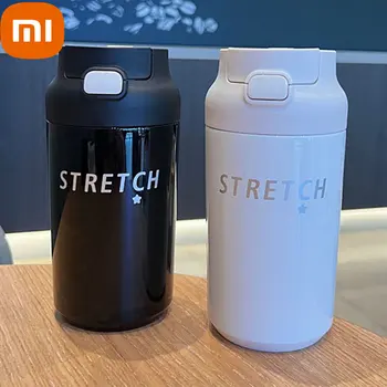 Кофейная кружка Xiaomi объемом 500 мл из нержавеющей стали, Герметичный Термос, термос-термос для путешествий, изолированная чашка, Чай с молоком, бутылка для воды