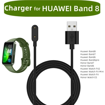 Магнитный USB-кабель для зарядки часов Huawei Band 8, подставка для зарядного устройства для мини-умных часов 2 Fit, кабель для быстрой зарядки, кабель питания