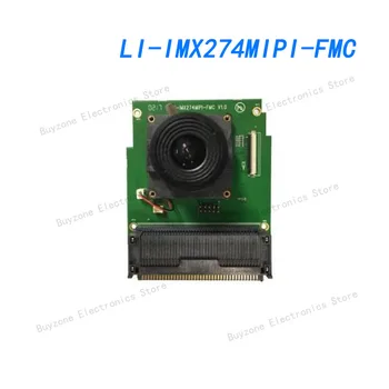 Модули камеры для видеомодуля LI-IMX274MIPI-FMC Xilinx development board