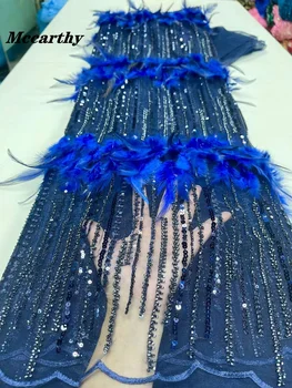 Новейшая африканская кружевная ткань с пайетками, высококачественная кружевная ткань 2023 года, Нигерийский Французский тюль, перо, 3D кружевной материал для свадебного платья
