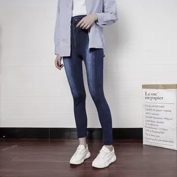 Облегающие леггинсы с высокой талией, джинсовые брюки из искусственного денима, однотонные эластичные брюки-карандаш с принтом, универсальные панталоны для одежды Y2k