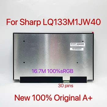 Оригинал для Sharp LQ133M1JW40 13,3 