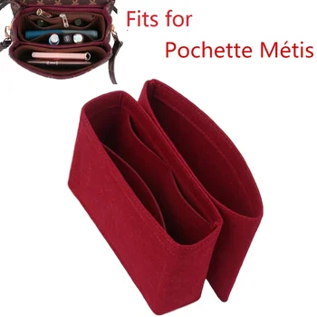 Подходит для Pochette Métis, с клапаном, со вставкой из войлочной ткани, Органайзер для сумок для макияжа, органайзер для путешествий, внутренний кошелек, портативные Косметические сумки