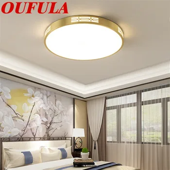 Потолочный светильник SOFEINA Copper для современного дома, подходящий для гостиной, столовой, спальни