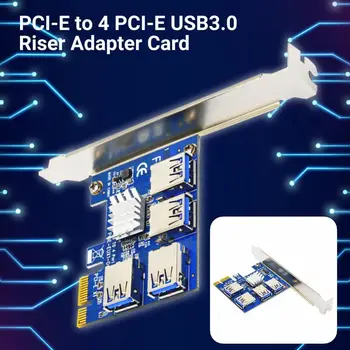 Практичный PCI-E до 4 PCI-E USB3.0 Riser Card Extender Интеллектуальный чип, широко совместимая плата Riser Card