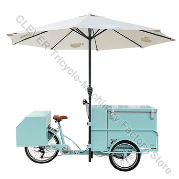 Продается трехколесный велосипед с морозильной камерой для коммерческого использования, электрический велосипед для мороженого с фронтальной загрузкой и поддержкой педалей, Большой зонт